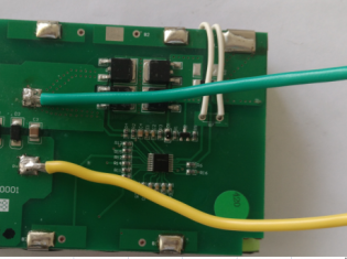 Lithium battery board